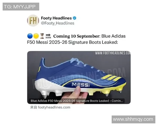 2025年足球球星最新战靴款式揭晓 引领运动时尚潮流新风尚