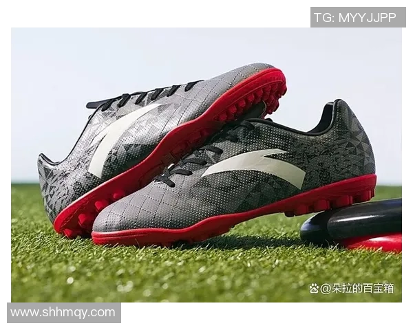 2025年职业足球明星专用足球鞋排行榜与推荐分析