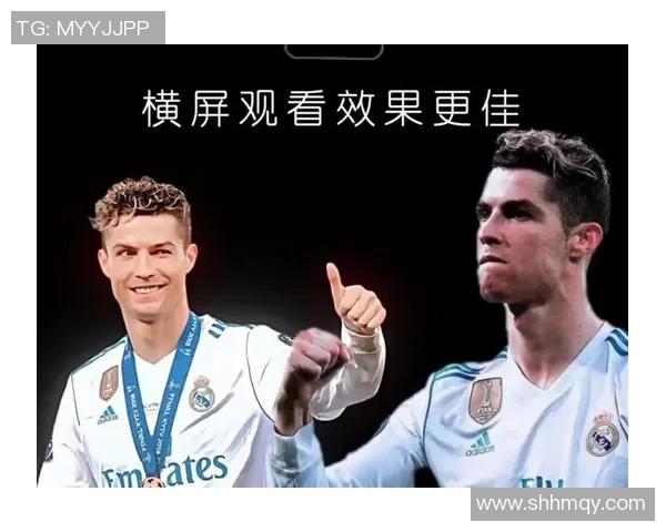 C罗：足球界传奇巨星的故事