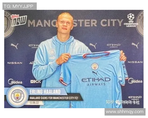 《足球卡11：揭秘全球最具价值球星卡的收藏与投资潜力》