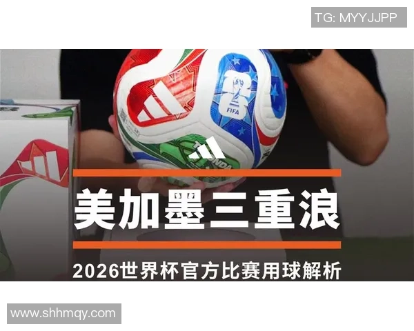 世界杯历届顶级足球球星实力综合排名与辉煌成就全景解析