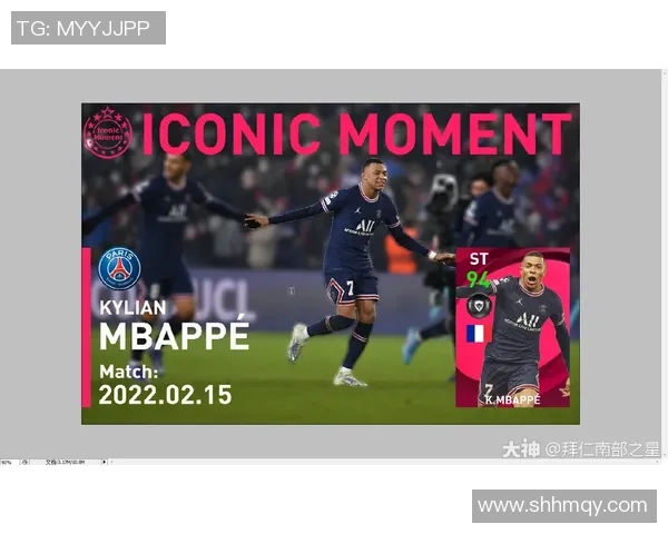 世界足球巨星成长之路与传奇时刻全面深度解析