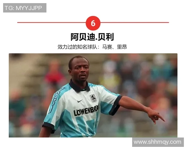 历届足球巨星排名榜单解析 谁是历史上最伟大的足球运动员