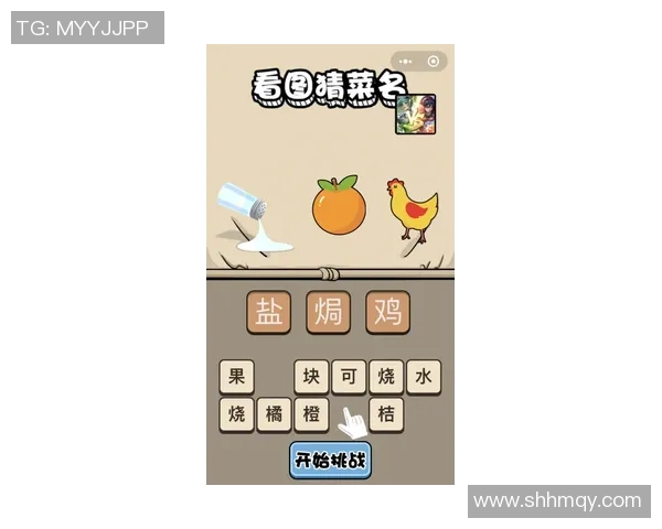 看图识英雄挑战猜猜他是谁超级有趣的足球球星知识问答